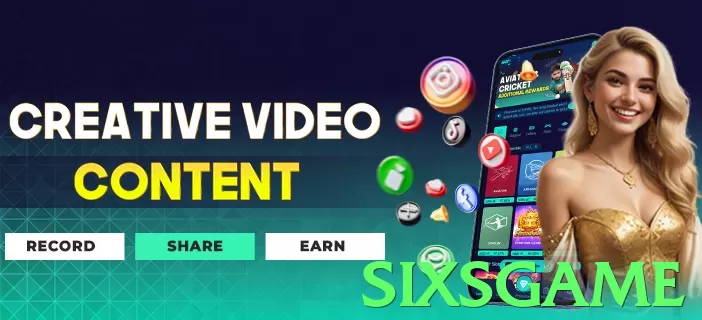 sixsgame App - 5