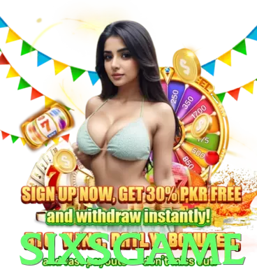 sixsgame App - 5